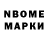 MDMA VHQ Nodir Meyliev
