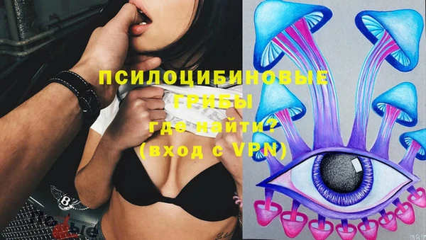 mdpv Аркадак