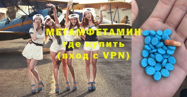 героин Балабаново