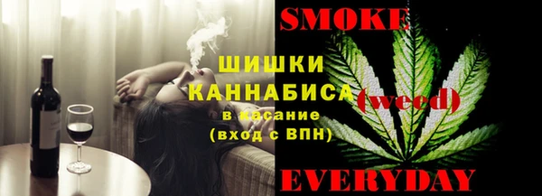 марки nbome Баксан