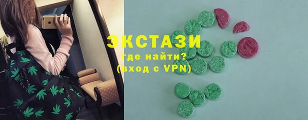 марки nbome Баксан