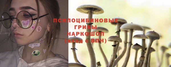 героин Балабаново