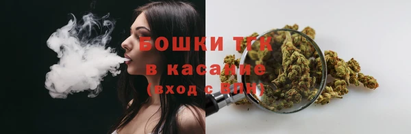 дурь Армянск