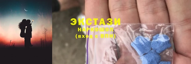 героин Балабаново