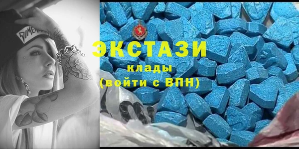 mdpv Аркадак