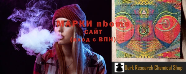 героин Балабаново