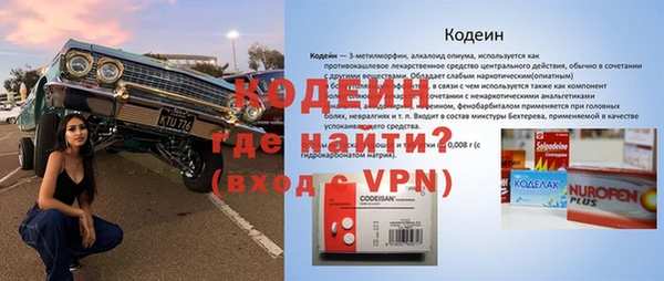 сатива Ханты-Мансийск