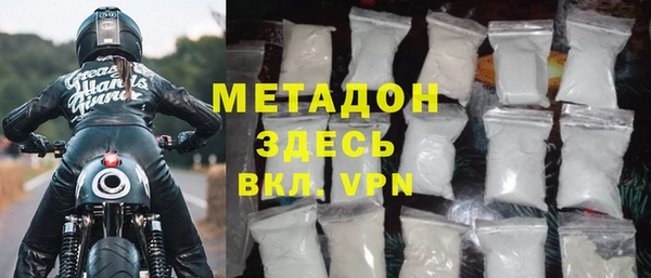 героин Балабаново
