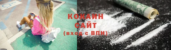 дурь Армянск