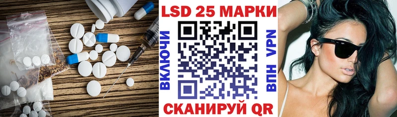ЛСД экстази ecstasy  где можно купить   Нововоронеж 