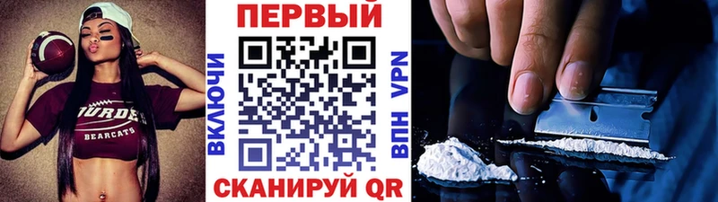 даркнет сайт  Нововоронеж  Метамфетамин Methamphetamine 