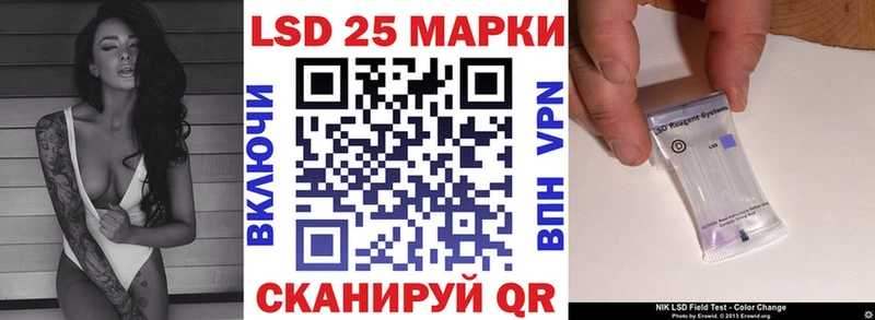 Марки NBOMe 1500мкг  где купить наркотик  Нововоронеж 