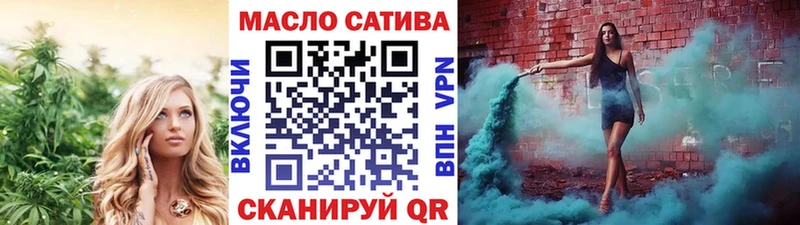 как найти   Нововоронеж  ТГК вейп 